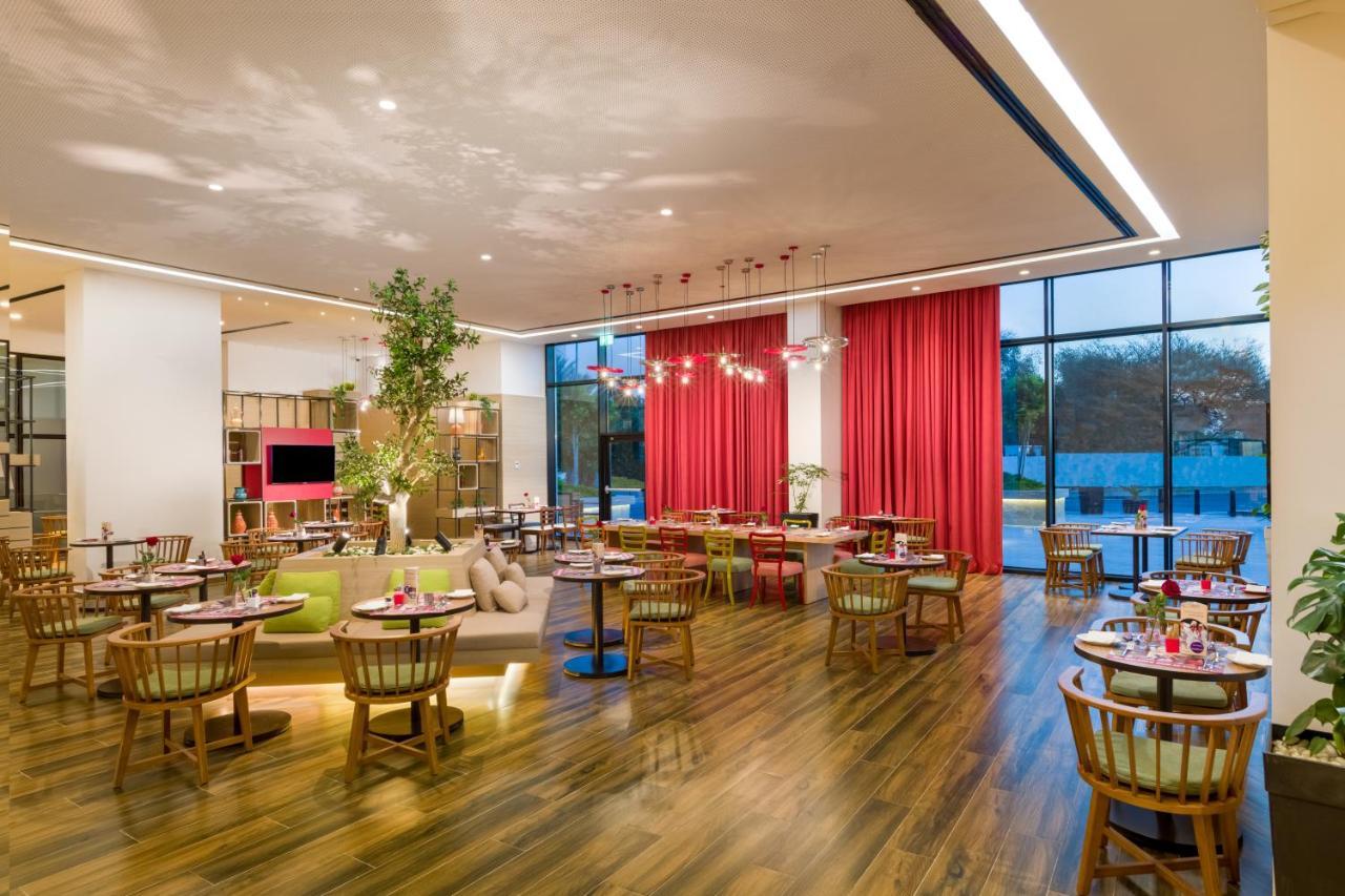 Intercityhotel Masqat